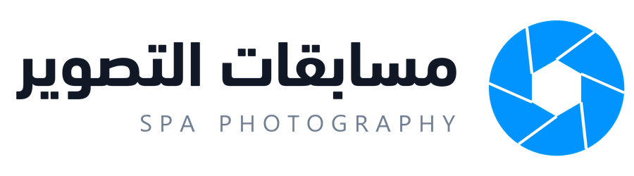 منصة المسابقات